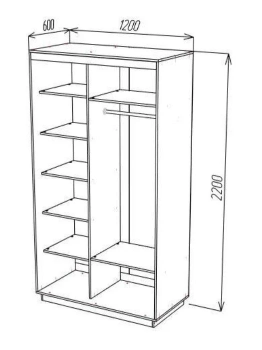 Armario melamina blanco con estantes medidas